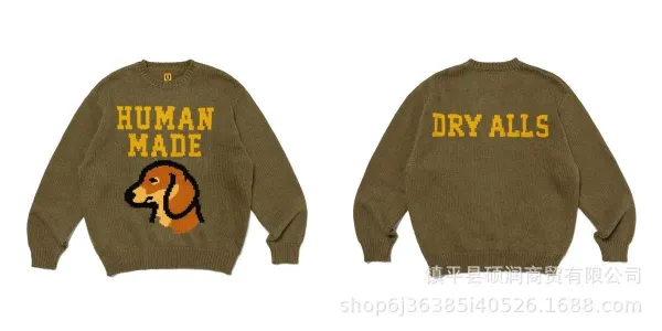 Human Made Dog Knit Sweater Army Green - 1