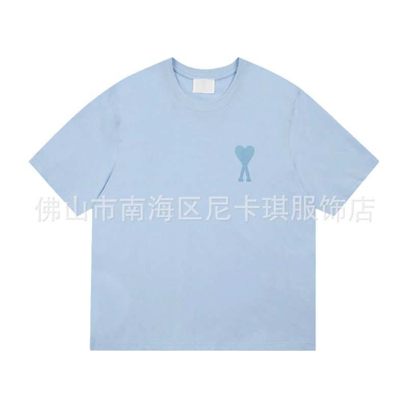 Light blue SKU image