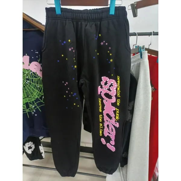 Spider! Starry Print Black Sweatpants - 1