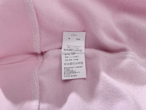A Bathing Ape ABC Camo Hoodie White - 26