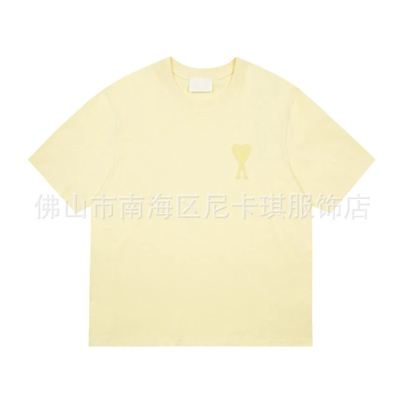 Yellow SKU image