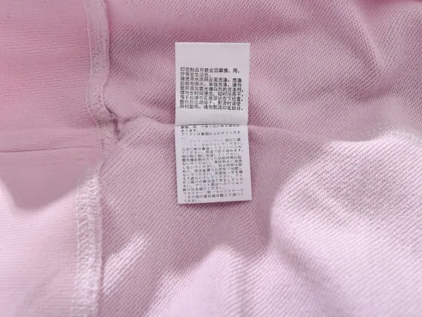 A Bathing Ape ABC Camo Hoodie White - 27
