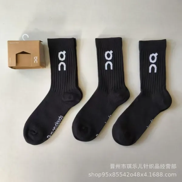 On Running C Group Socks - Neon Red | Aubergine Purple | Black Socks - 6