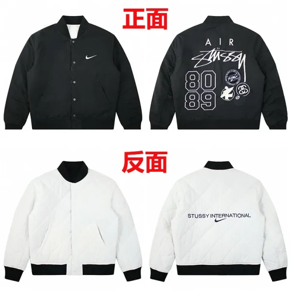 Nike x Stüssy Air 80/89 Reversible Quilted Bomber Jacket - 1