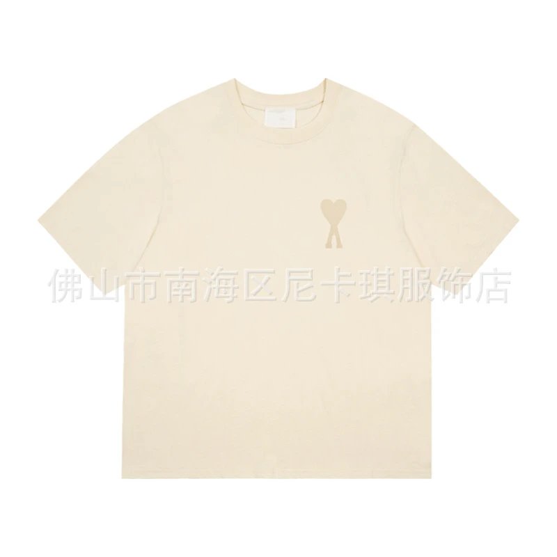 Apricot color SKU image