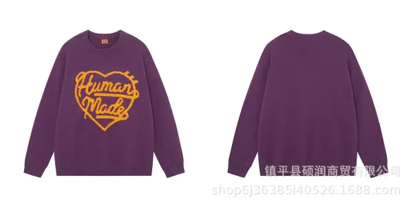Human Made Heart Logo Knit Sweater Purple - 1