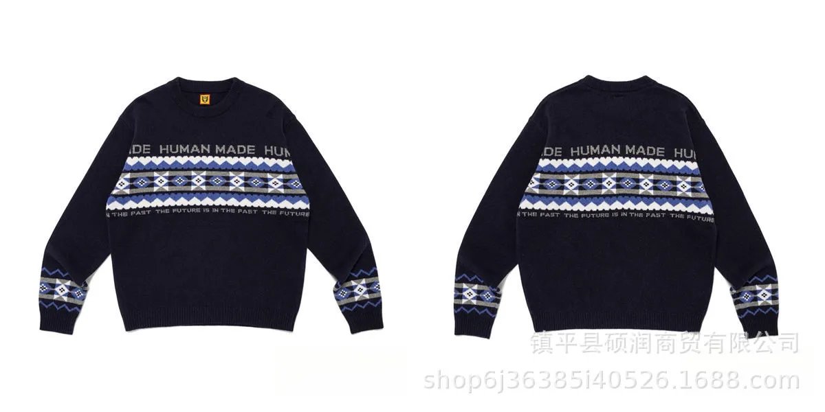 Human Made Fair Isle Knit Sweater Navy - 1