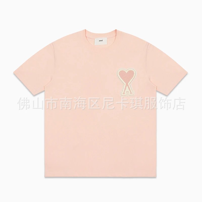 Big Heart-Meat Powder SKU image