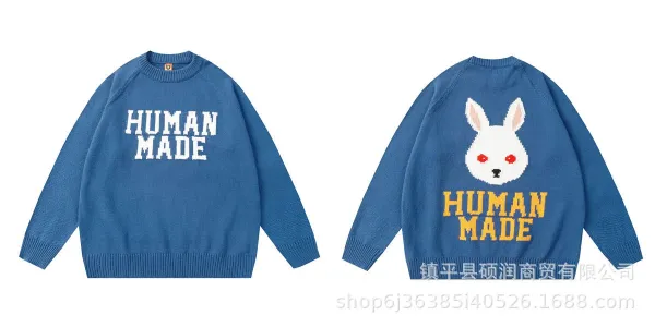 Human Made Rabbit Knit Sweater Blue - 1