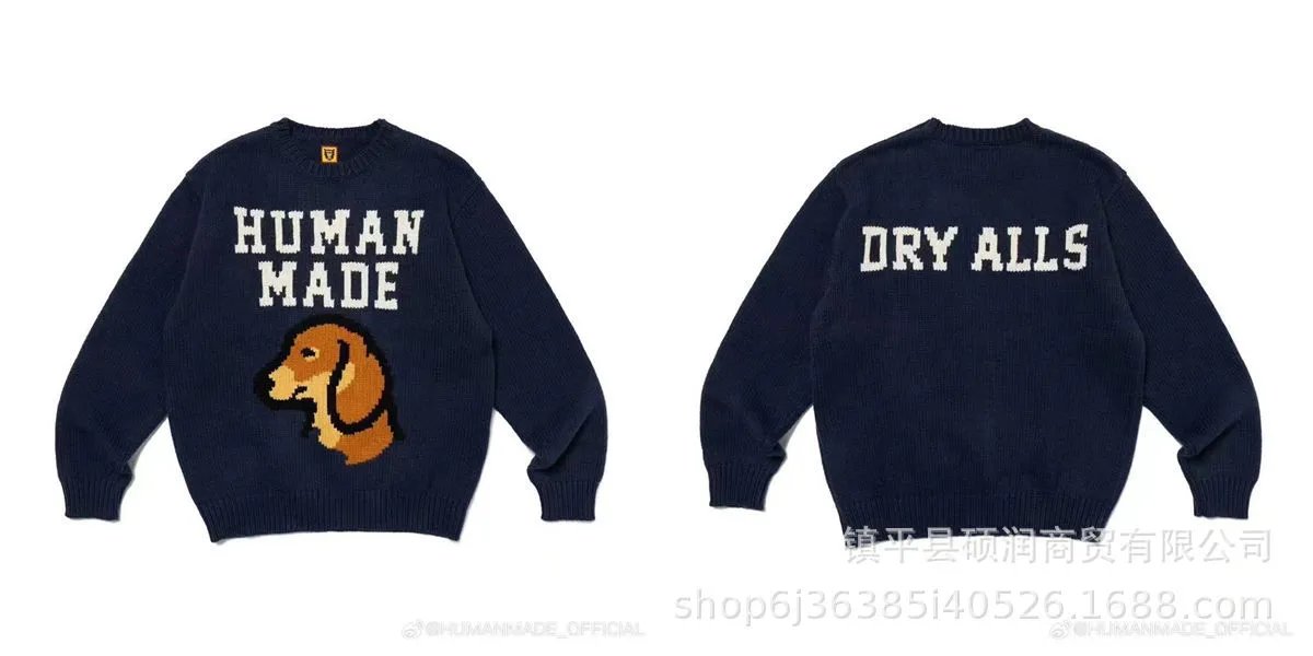 Human Made Dachshund Knit Sweater Navy - 1