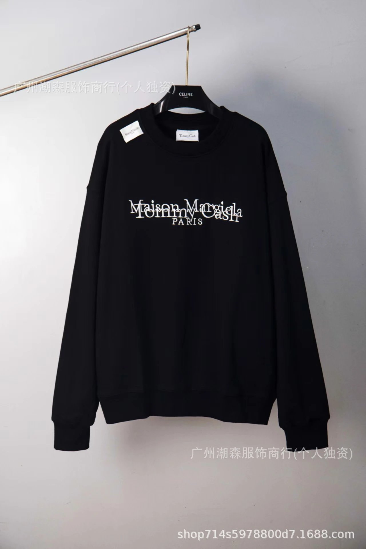 906 Black