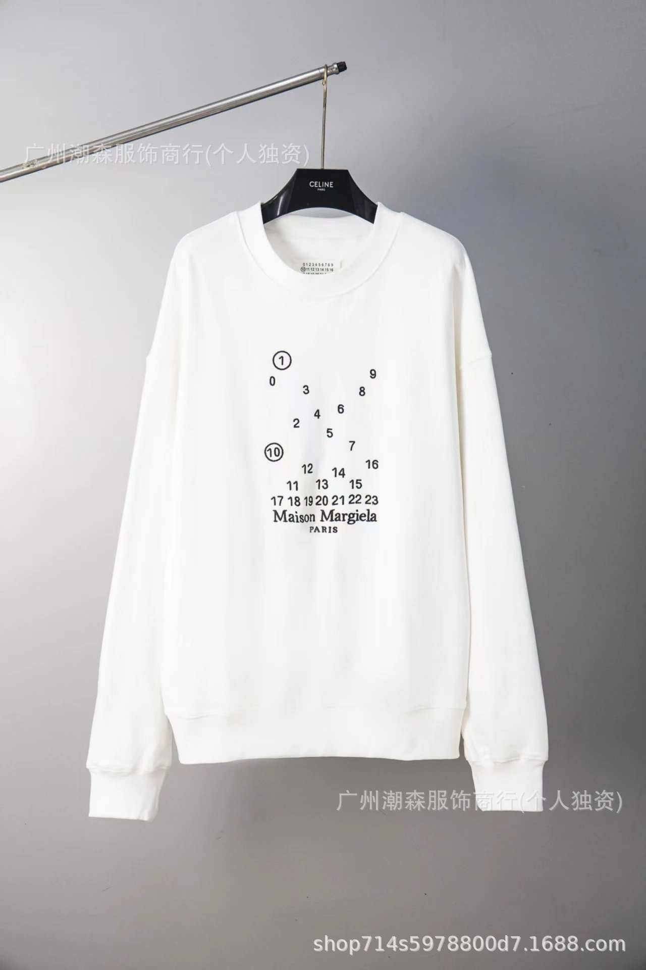 909 White