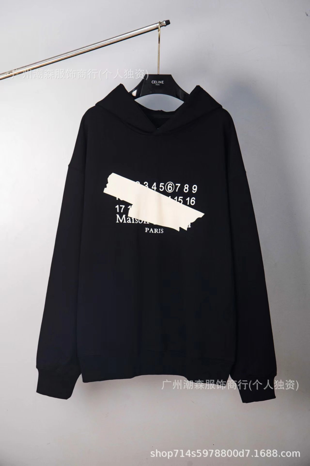 905 Black