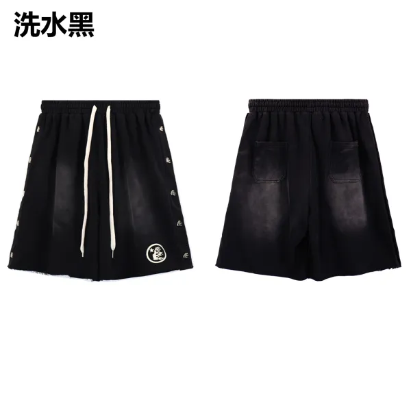 Design Washed Black Embroidered Shorts - 1