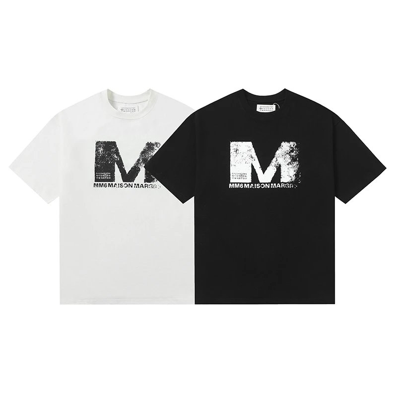 Maison Margiela Moon Phase Black T-Shirt - 8