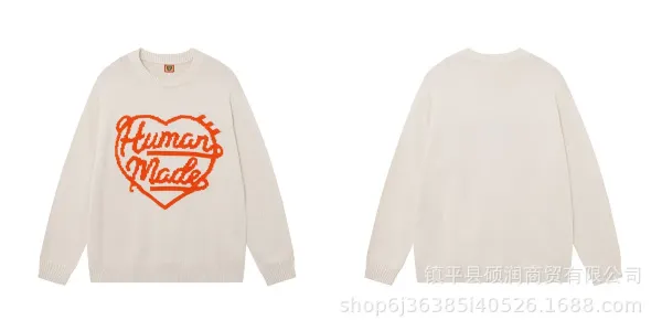 Human Made Heart Logo Knit Sweater Beige - 1