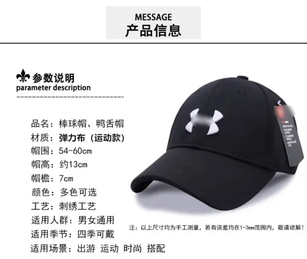 Under Armour Performance Baseball Cap Royal Blue - 4