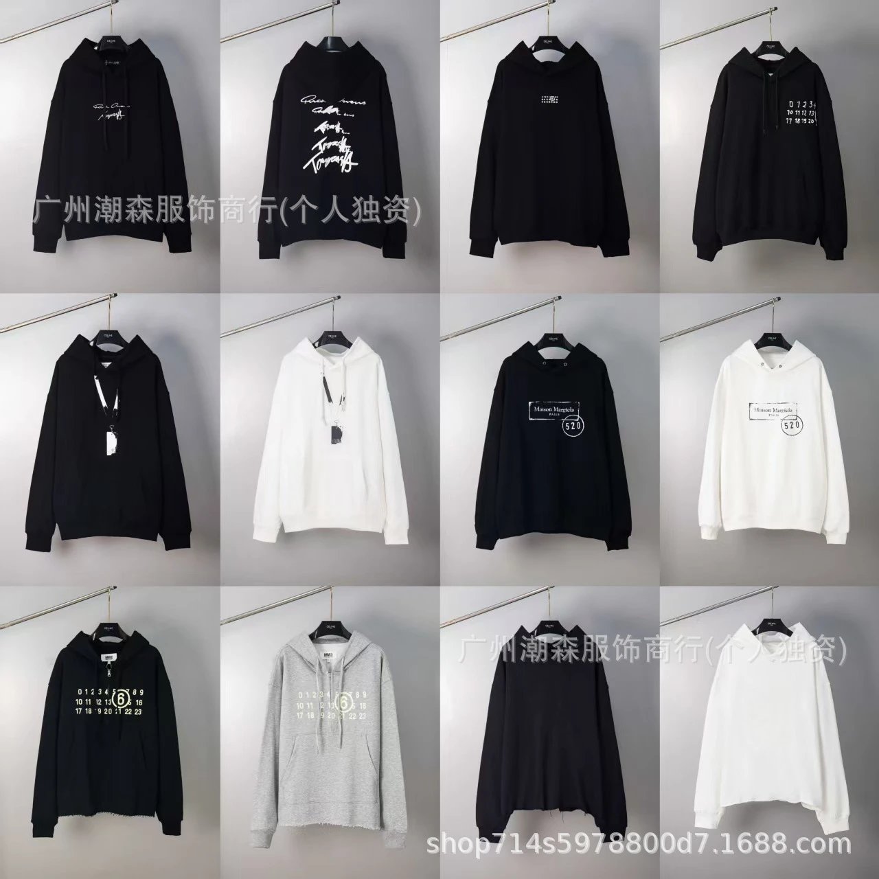 High weight Magira hoodie for men and women, loose embroidered pure cotton couple round neck hooded sweatshirt