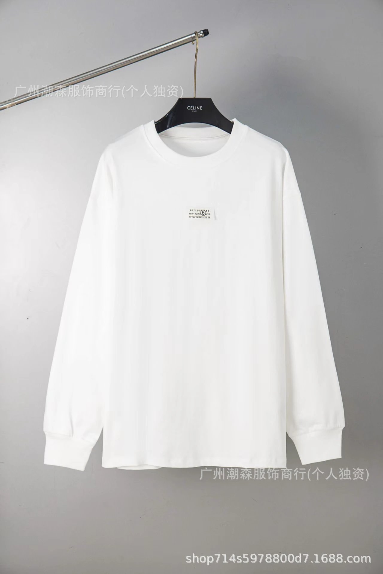 A02 white (long sleeved T-shirt)