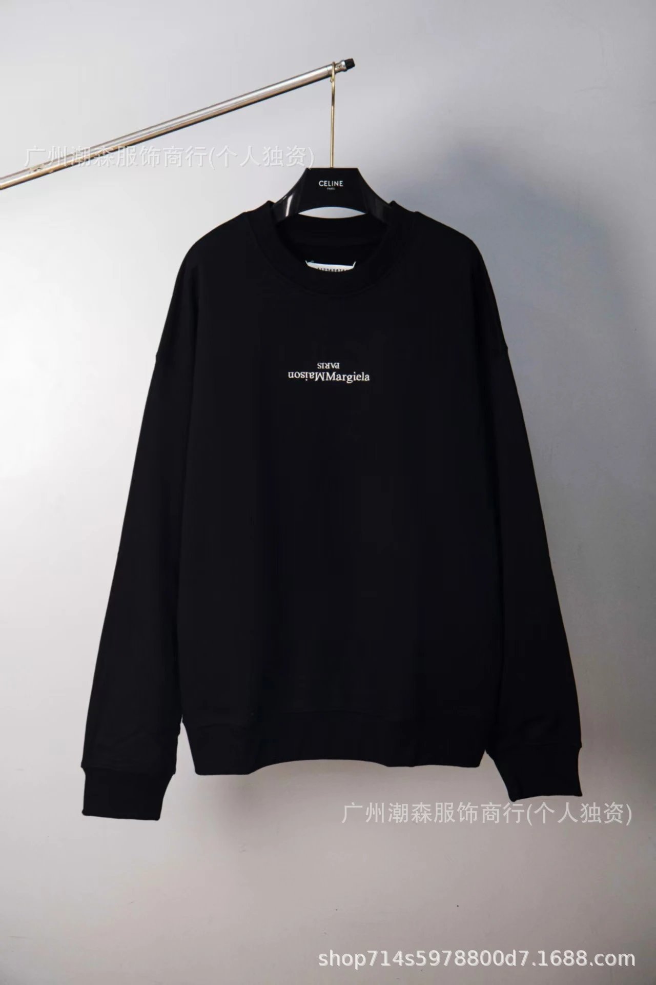908 Black