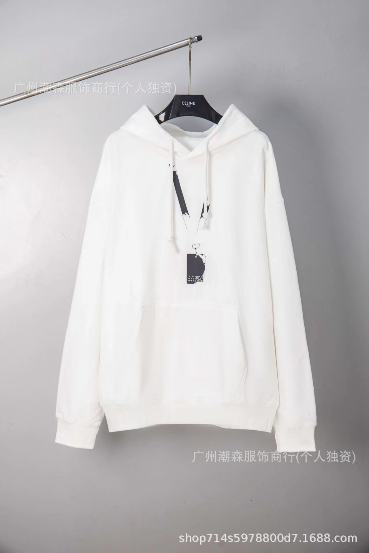 915 white