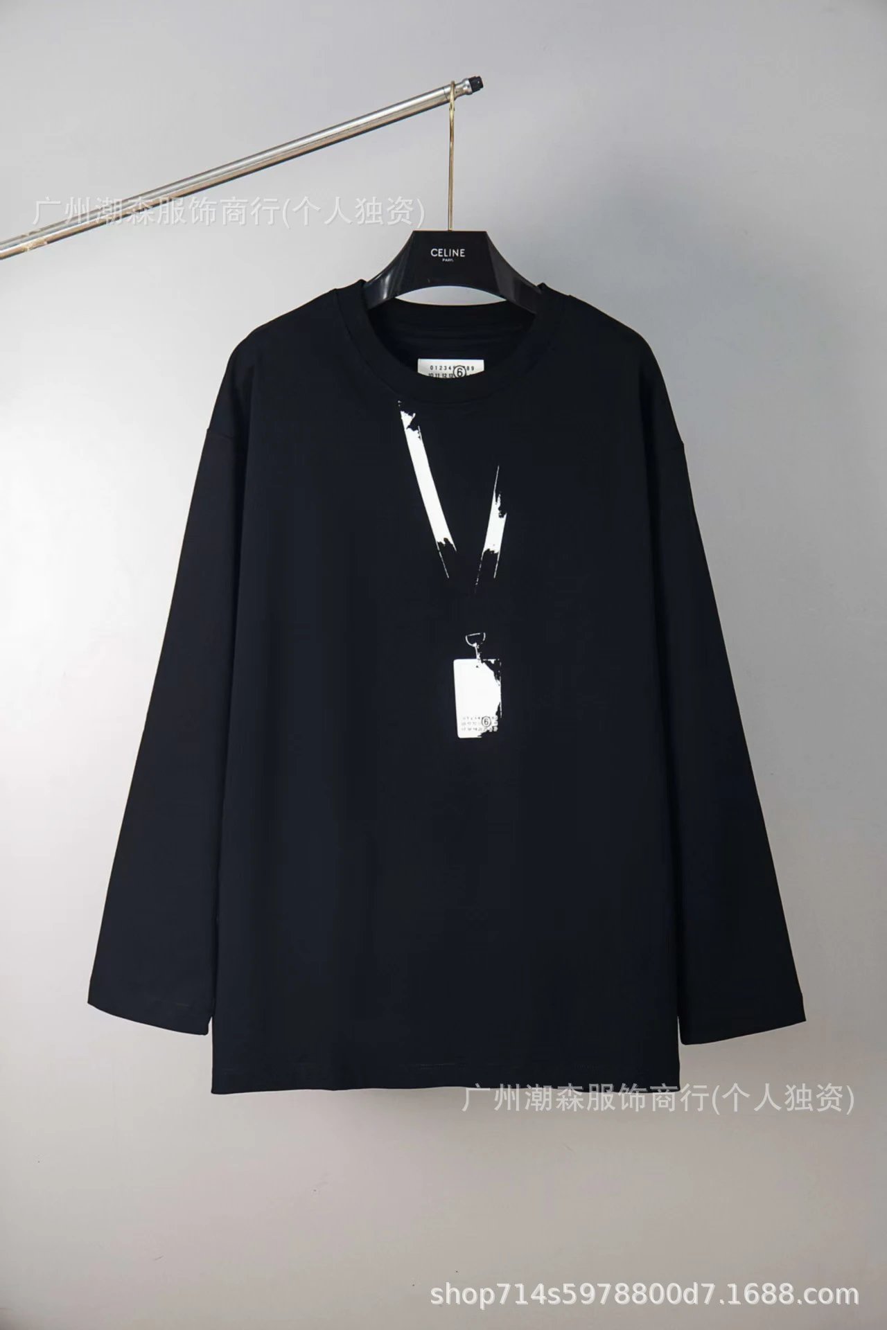 A01 Black (Long sleeved T-shirt)