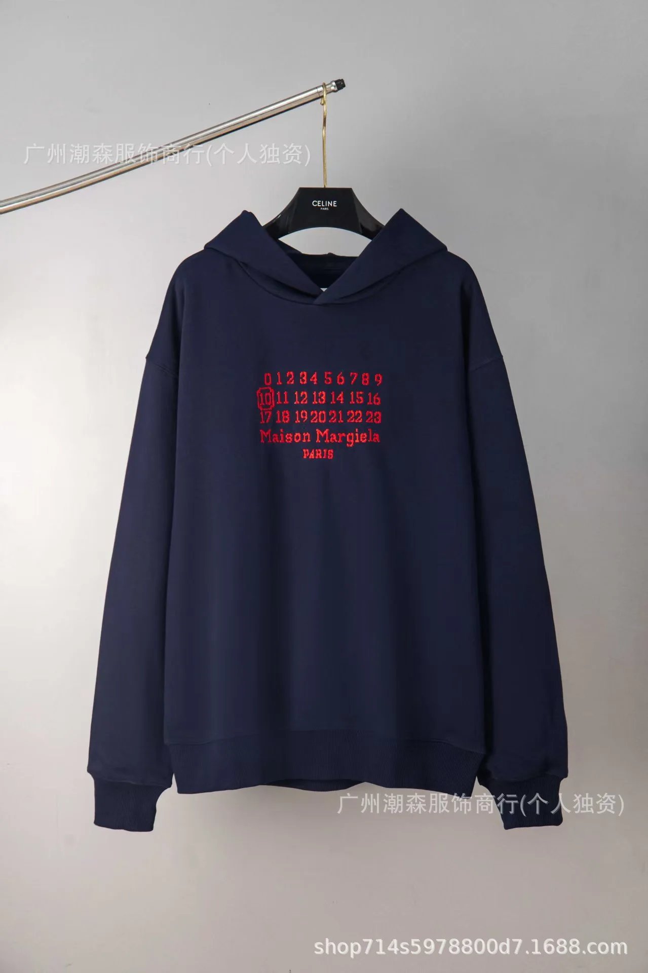 902 Tibetan Blue Red