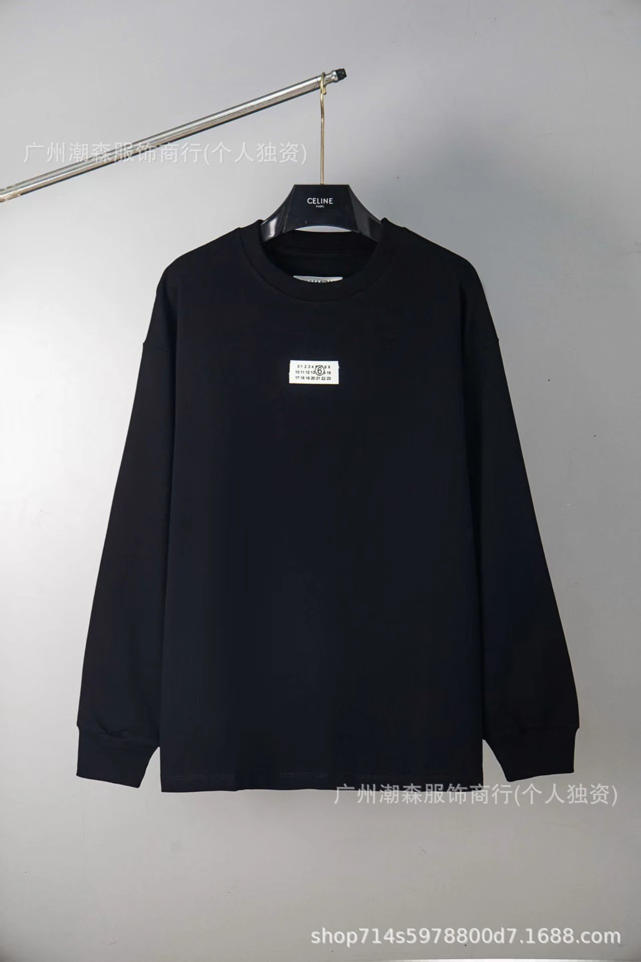 A02 Black (Long sleeved T-shirt)