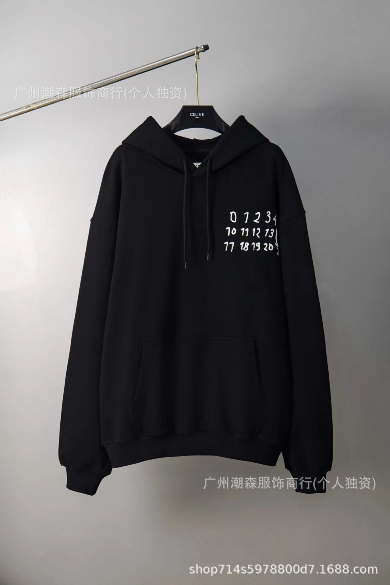923 Black