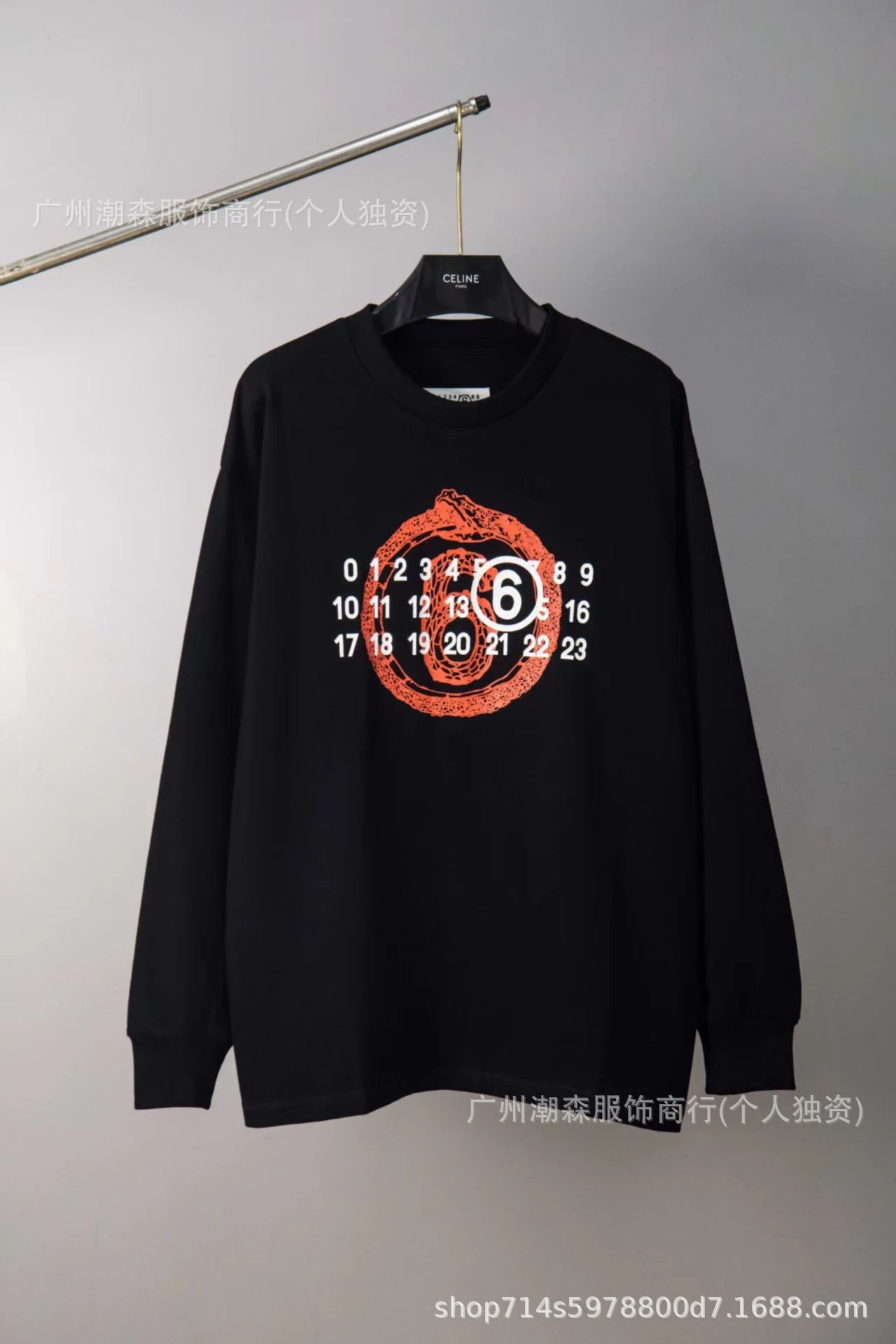 A03 Black (Long sleeved T-shirt)