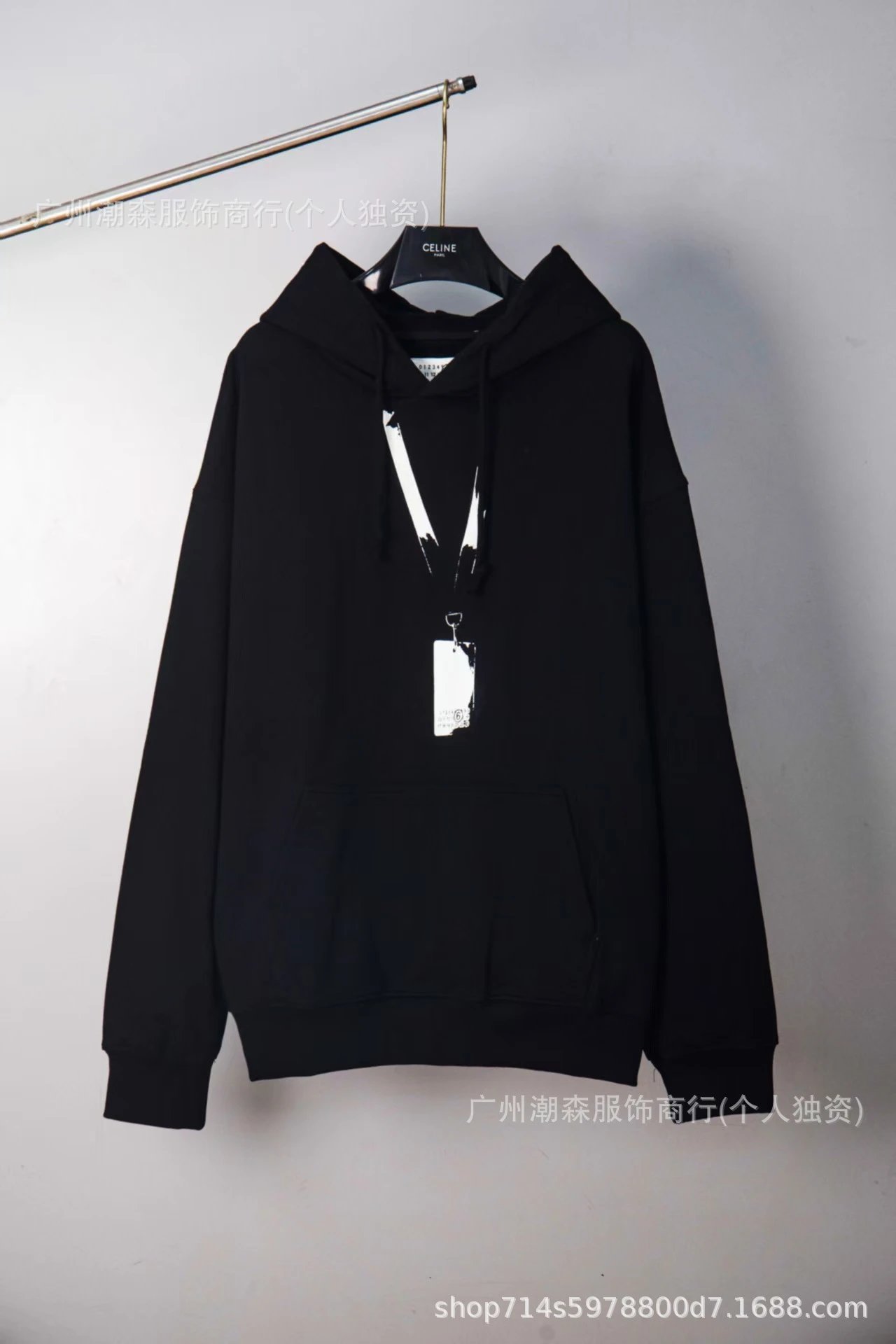 915 Black