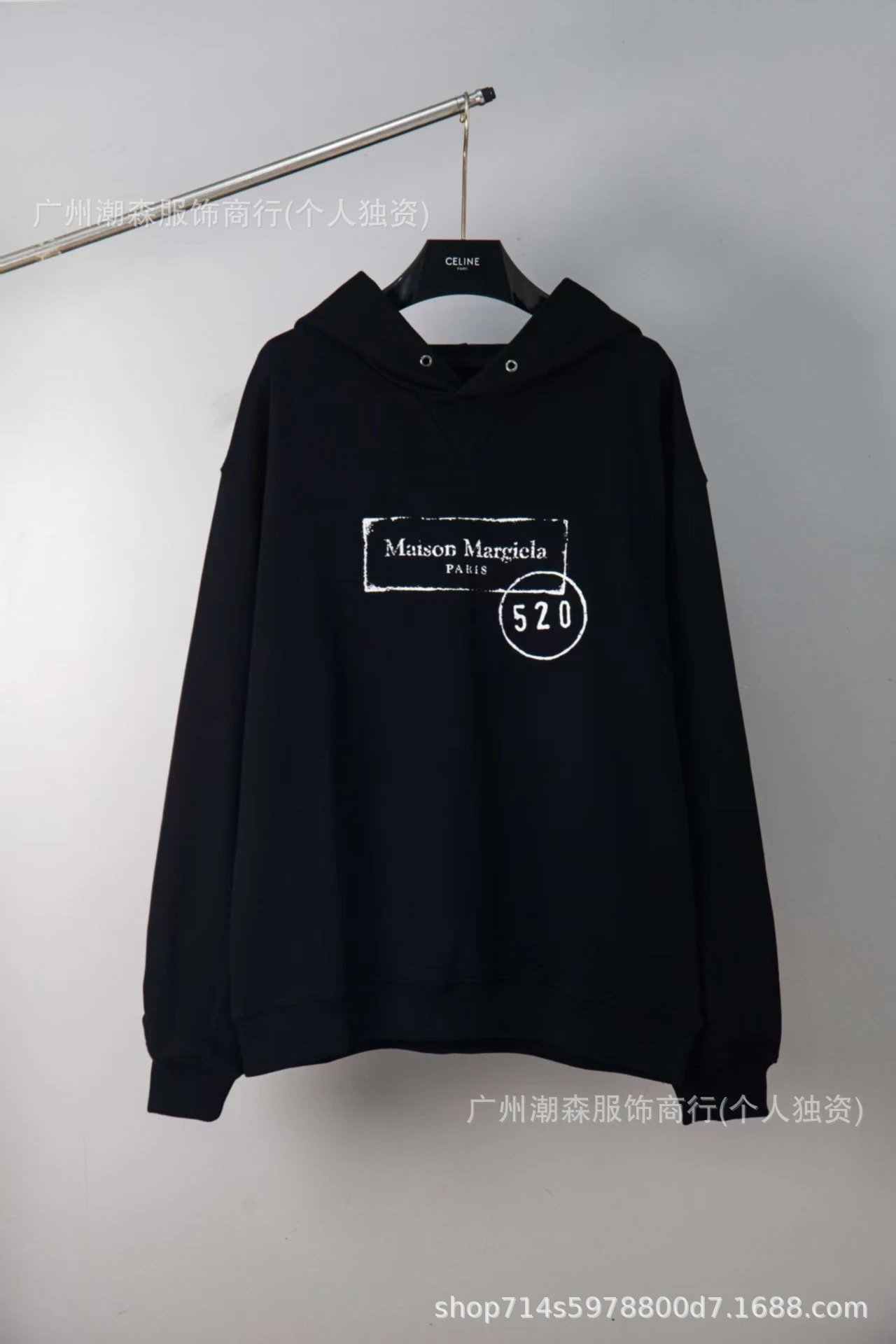 924 Black