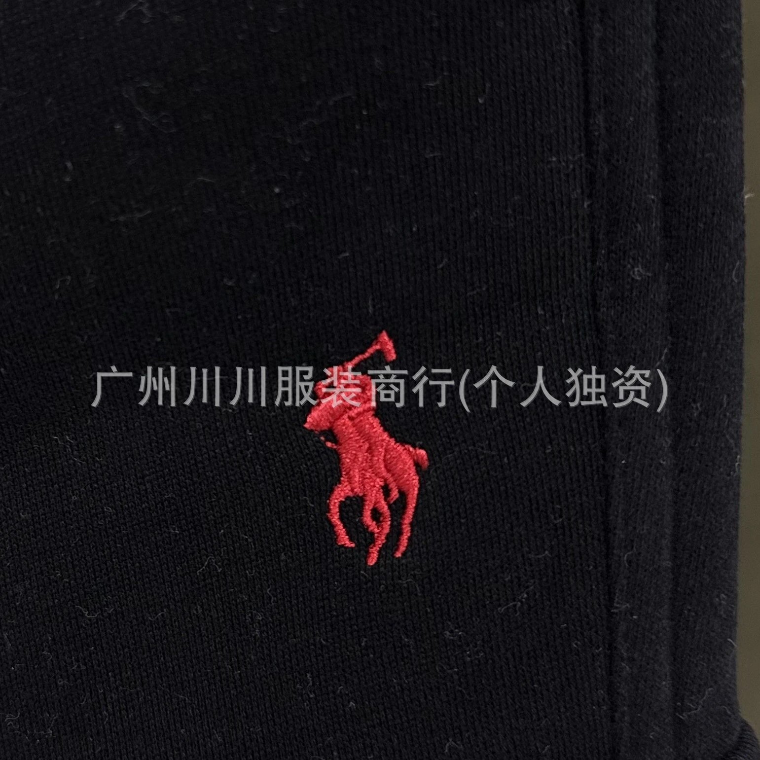 Ralph Lauren Classic Fit Drawstring Cuff Sweatpants Gray - 4