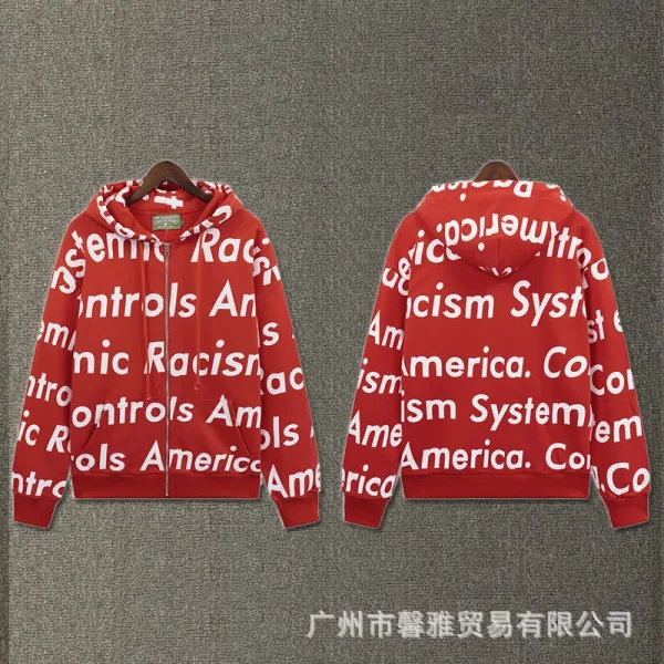 Supreme x Anti-Racism Statement Red All-Over Print Zip-Up Hoodie - 1