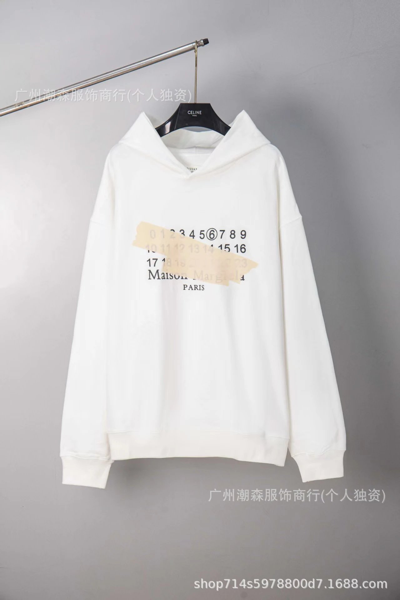 905 white