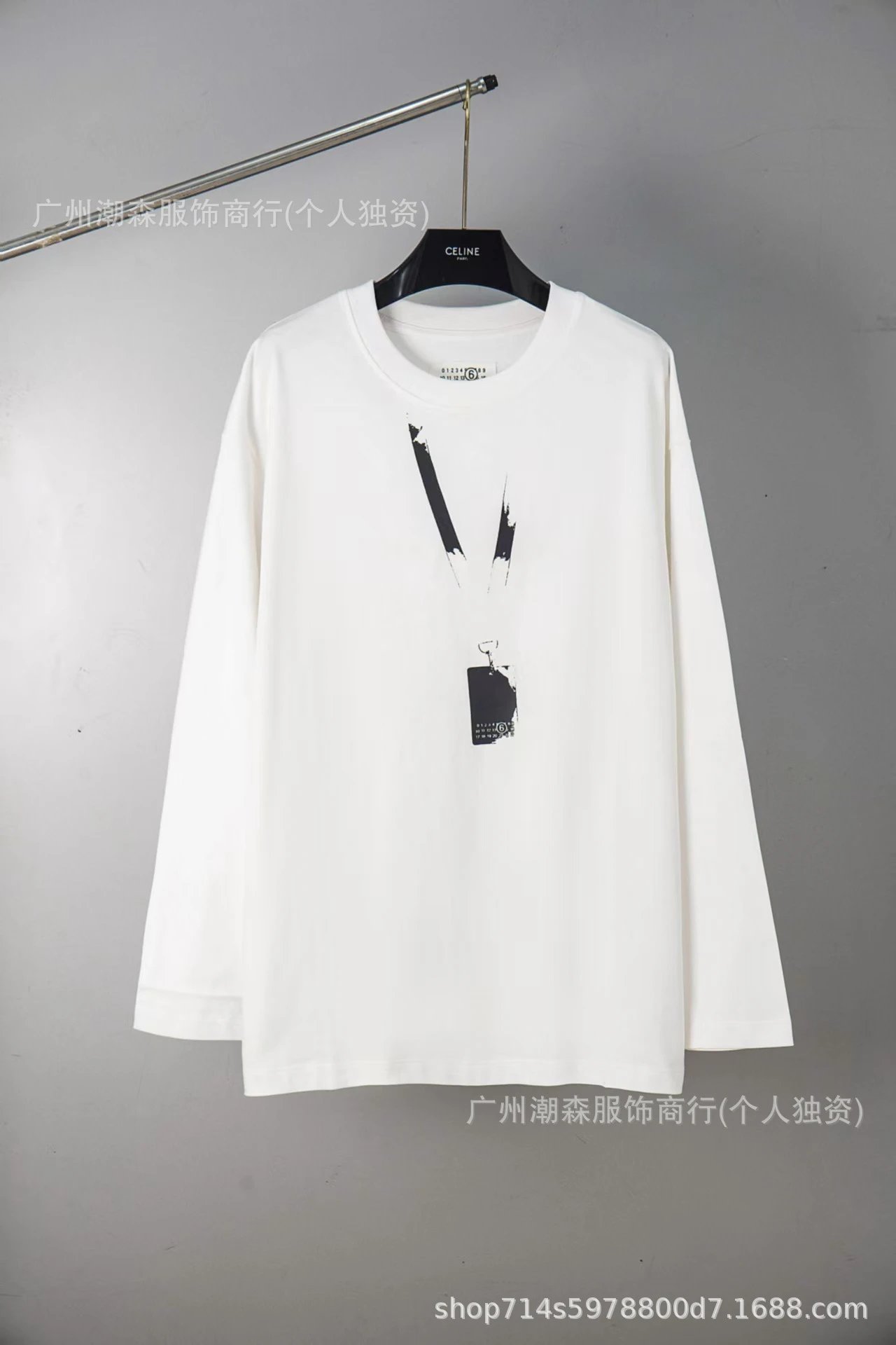 A01 White (Long sleeved T-shirt)