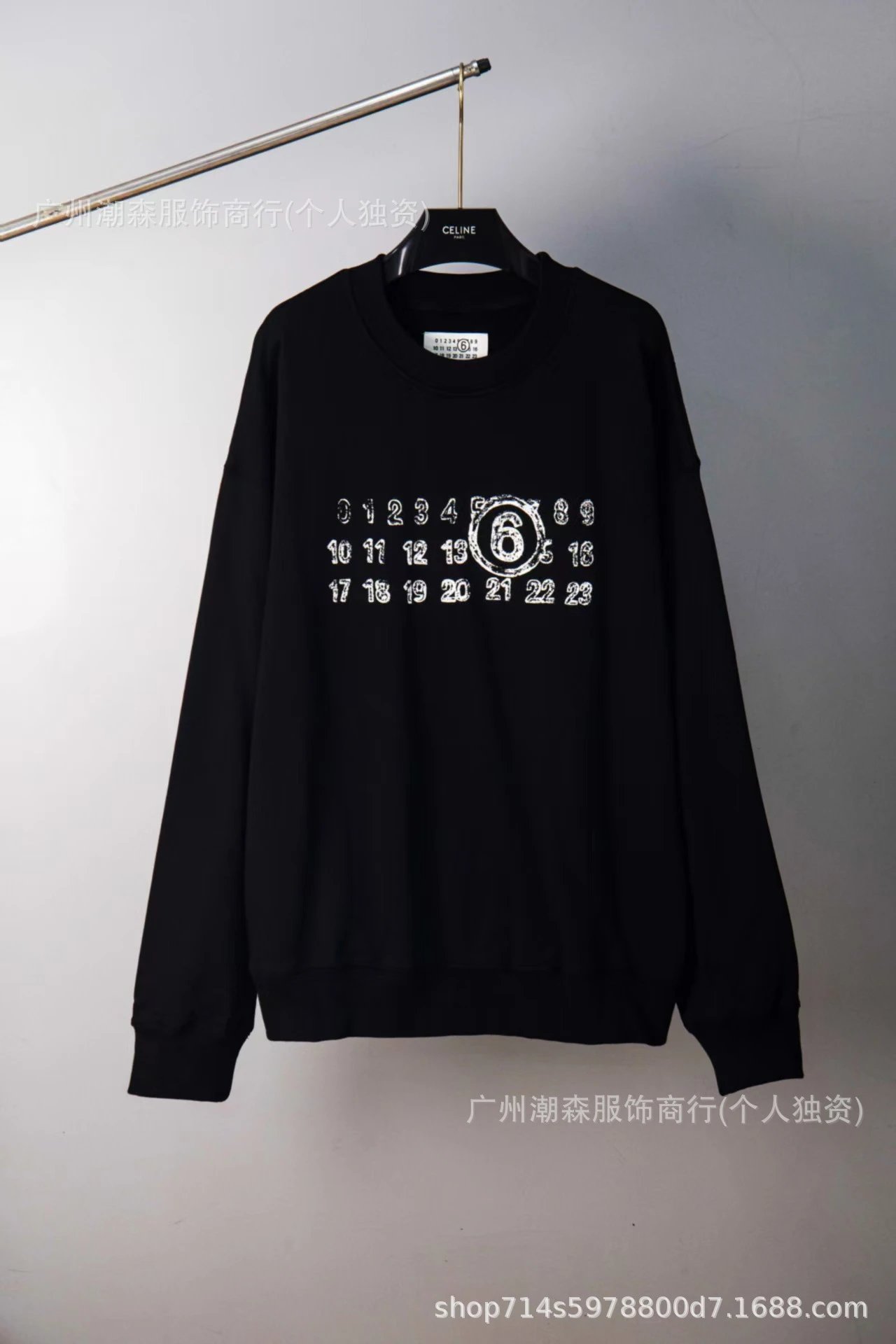 910 Black