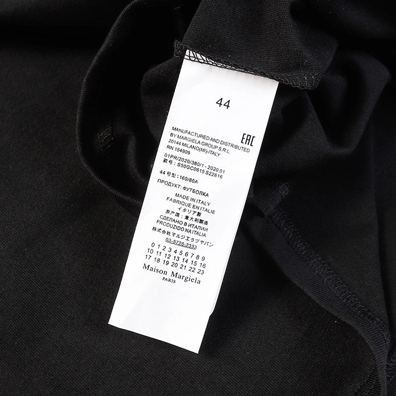 Maison Margiela Moon Phase Black T-Shirt - 30