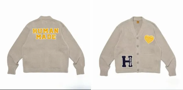 Human Made Cardigan Beige Knit Cardigan - 1