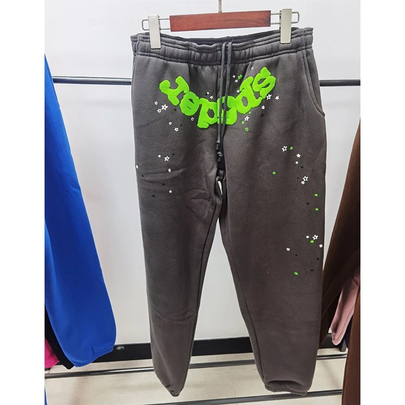Yeezy x Design Glow-in-the-Dark Star Print Sweatpants - 1