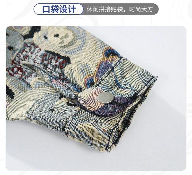 Teddy Bear Tapestry Print Oversized Shirt Jacket Multicolor Outerwear - 15