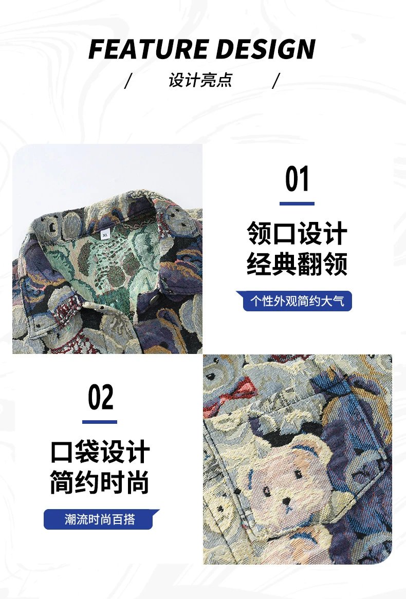 Teddy Bear Tapestry Print Oversized Shirt Jacket Multicolor Outerwear - 5
