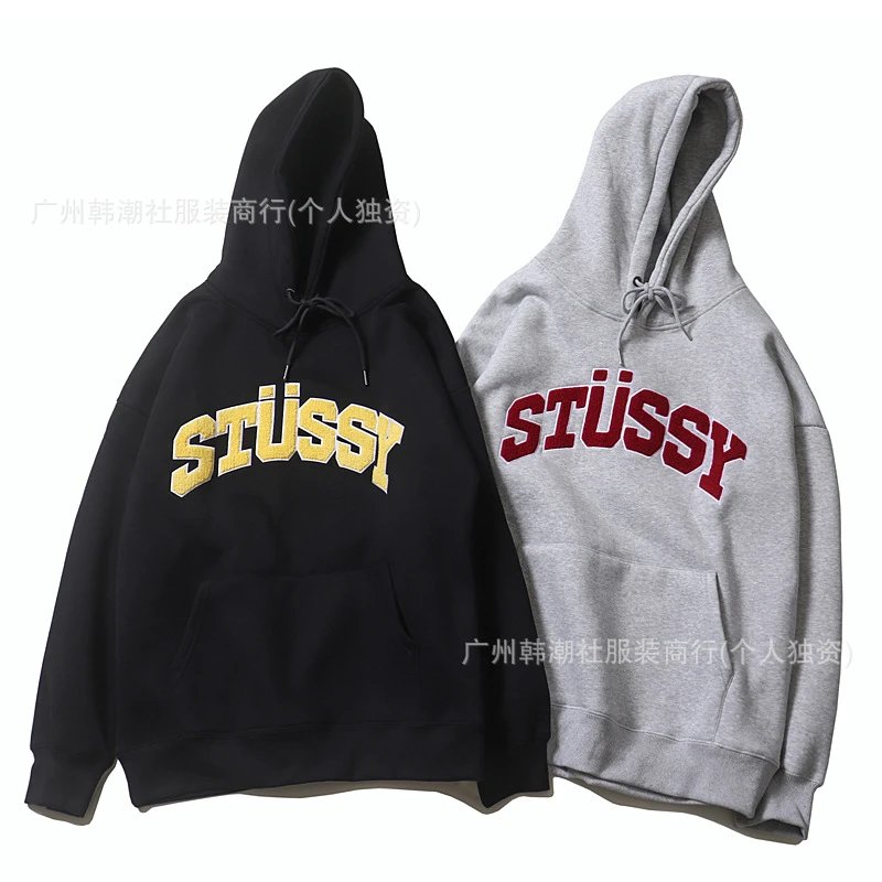 Stu letter towel embroidered with velvet hooded sweatshirt