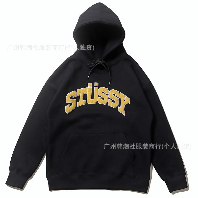 stu字母毛巾刺绣加绒连帽卫衣 4