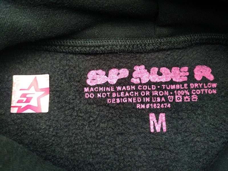 Yeezy Sweatpants Light Blue Sweatpants - 5