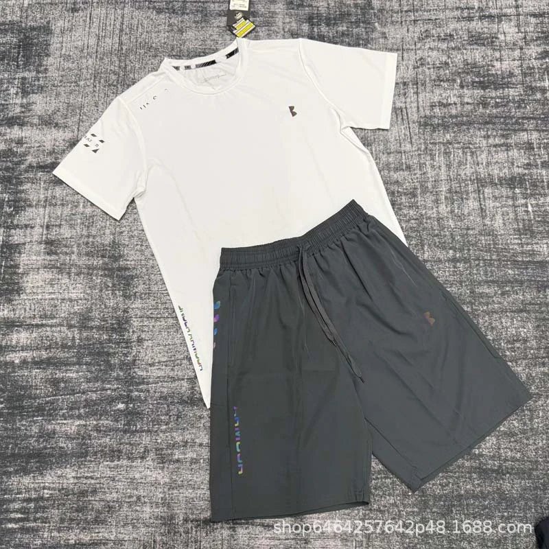 887 White + Gray Shorts