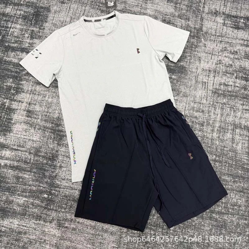 887 Gray + 216 Royal Blue