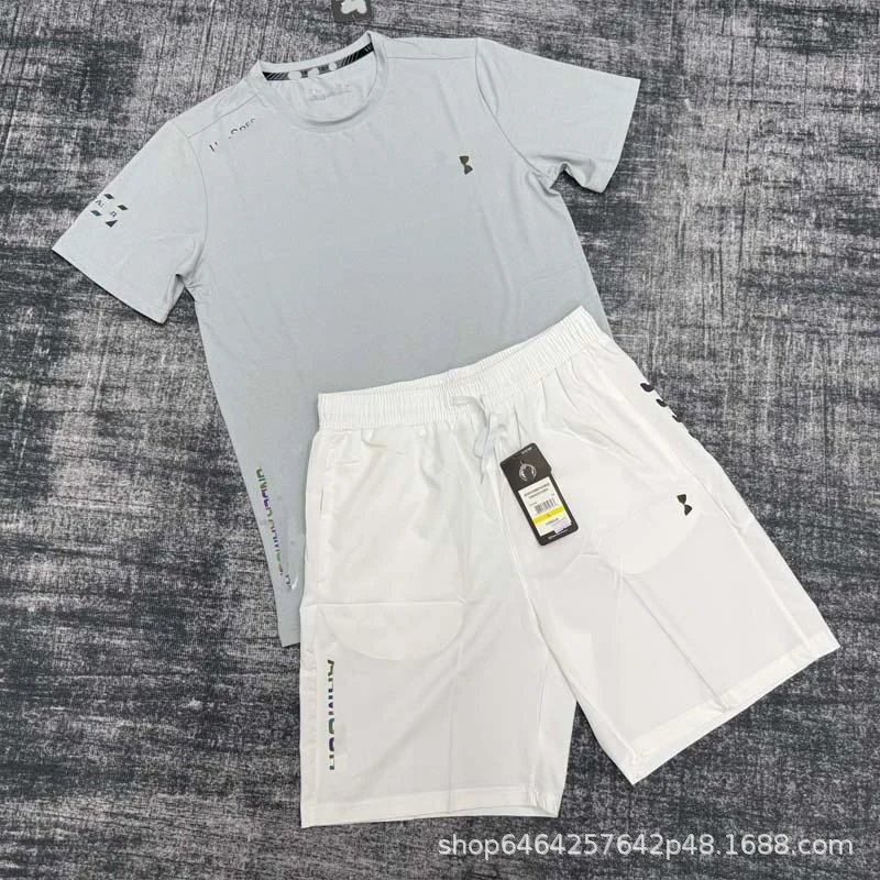 887 Gray + 216 White Shorts