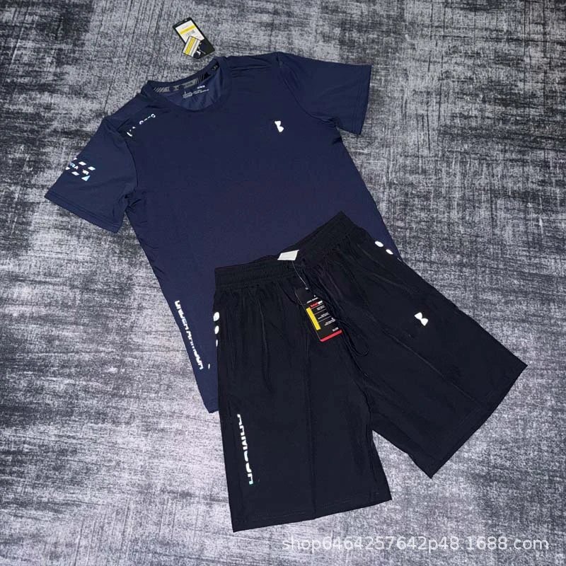 887 Royal Blue + 216 Black