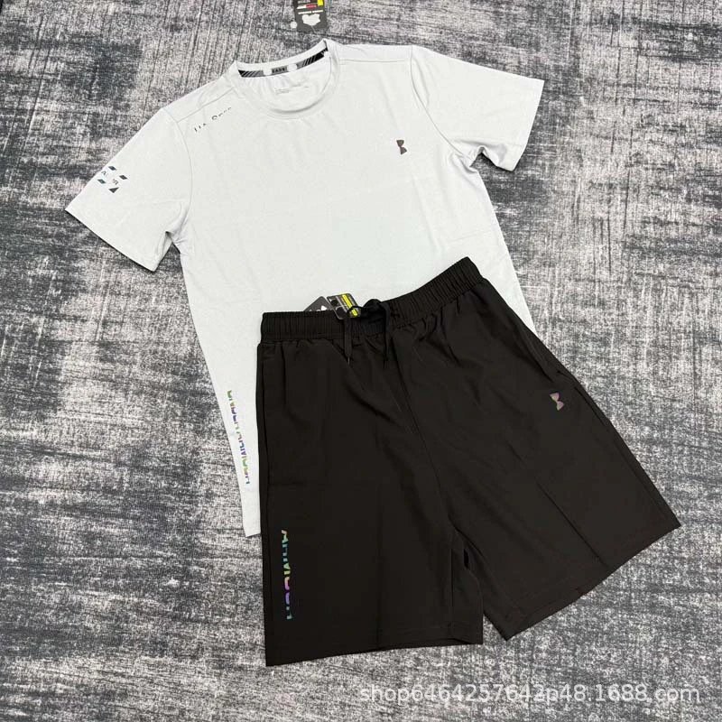 887 Gray + 216 Black Shorts